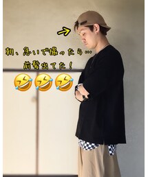 朝は余裕を持って行動したい！ | その他