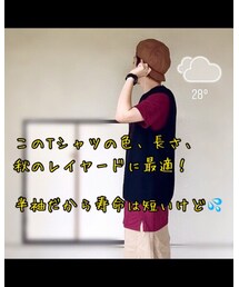 半袖でもニットベストで秋っぽく🍁 | その他