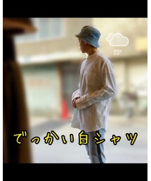 日中は暑かったりする… | その他