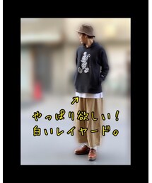 アウターを脱ぐなら… | その他