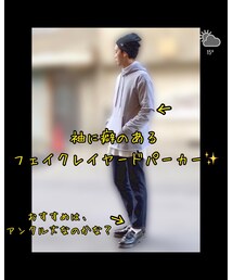 zozoさんのおすすめはこの丈なのね！ | その他