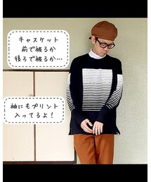 アウターを脱ぐ事も考えて…いるわけではない🤣 | その他