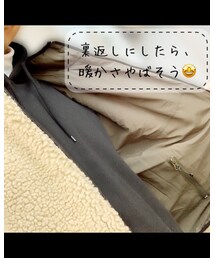 リバーシブル✨ | その他