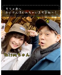 久しぶりの再会〜😍✨ | その他