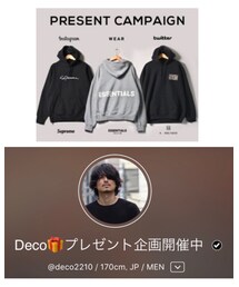 デコプレ2019第一弾 | その他