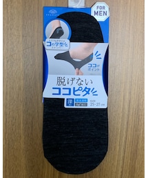 脱げない〜❗️😳👍✨ | レッグウェア