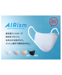 UNIQLO | ファッション雑貨