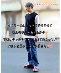 アウター脱いでみた🙋♂️ | その他