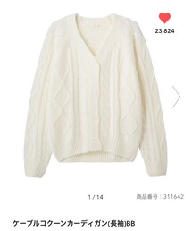 GU | カーディガン/ボレロ