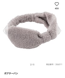 GU | ヘアバンド