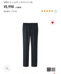 UNIQLO | スラックス