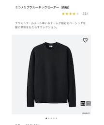 UNIQLO | ニット/セーター