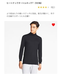 UNIQLO | Tシャツ/カットソー