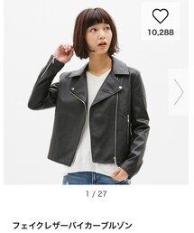 GU | ジャケット/アウター