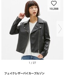 GU | ジャケット/アウター