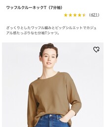 UNIQLO | シャツ/ブラウス