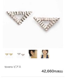 CASUCA | ピアス（両耳用）