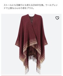 UNIQLO | ストール/ショール
