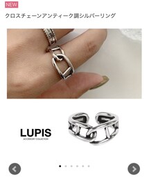 LUPIS | リング