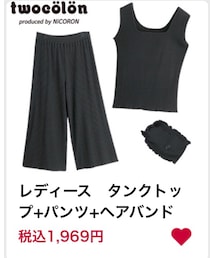 しまむら | オールインワン・サロペット