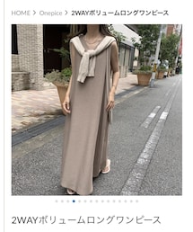 blate | ワンピース