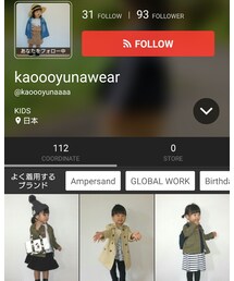 kaoooyunawearちゃん♥ | その他