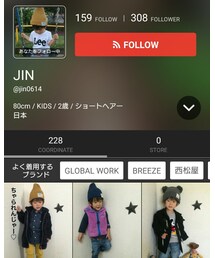 じんじん👻♥ | その他