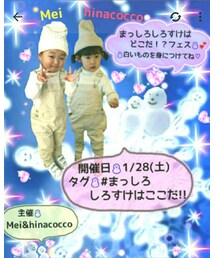 告知♡ | その他