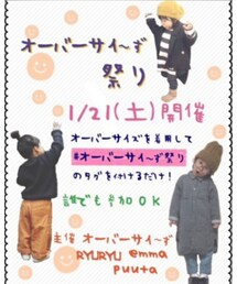 告知♬ | その他