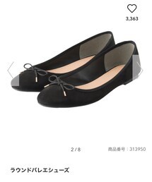 GU | バレエシューズ