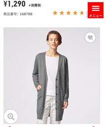 UNIQLO | カーディガン/ボレロ
