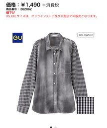 GU | シャツ/ブラウス