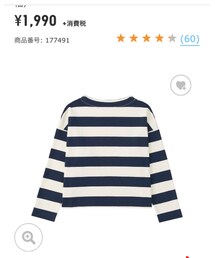 UNIQLO | トップス