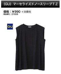 GU | Tシャツ/カットソー