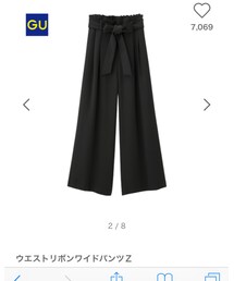 GU | パンツ