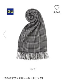 GU | ストール/ショール