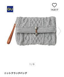 GU | クラッチバッグ