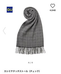 GU | ストール/ショール