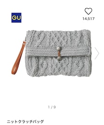 GU | クラッチバッグ