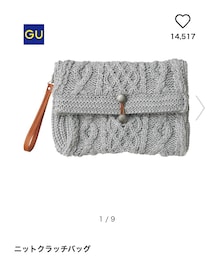 GU | クラッチバッグ