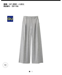 GU | パンツ