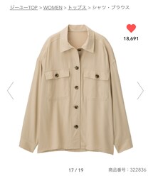 GU | シャツ/ブラウス