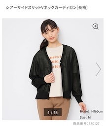 GU | トップス