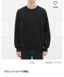 GU | スウェット