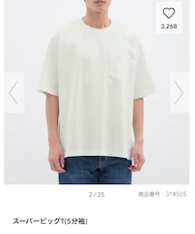 GU | Tシャツ/カットソー