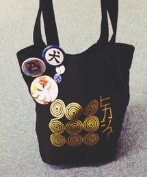 ヒカシューのカバン(トートバッグ)