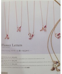 Samantha Tiara | ネックレス