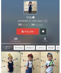 YUUくん♡ | その他