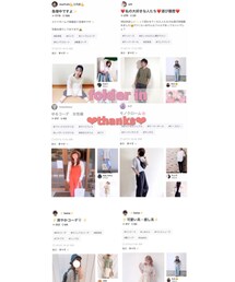 フォルダインありがとうございます💕💕 | その他