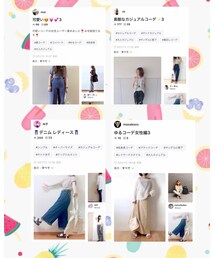 まいさん、Nちゃん、rhさん、まさかずさんありがとうございます💕 | その他